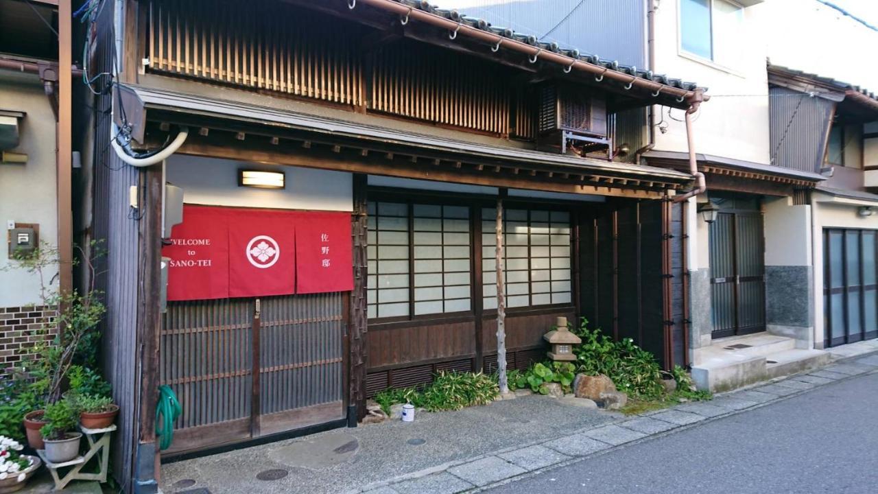 Appartamento 百年町家 佐野邸 Nanao Esterno foto